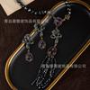 Cross Border Hot Bohemian Ethnic Style Purple Crystal Glass Retro Earrings Heavy Industry Snake Fringe Sweater Chain