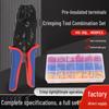 Pre-Insulated Terminal Ratchet Crimping Pliers Set for Electricians - HS-30J Model