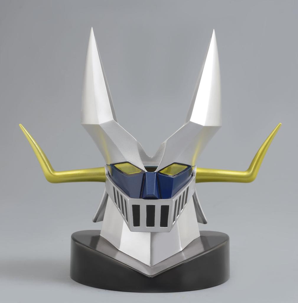 Metal Action No.2 Great Mazinger Brain Condor