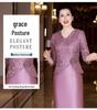 Robe Amincissante Élégante à Col en V pour Mamans - Jupe en Dentelle Violette