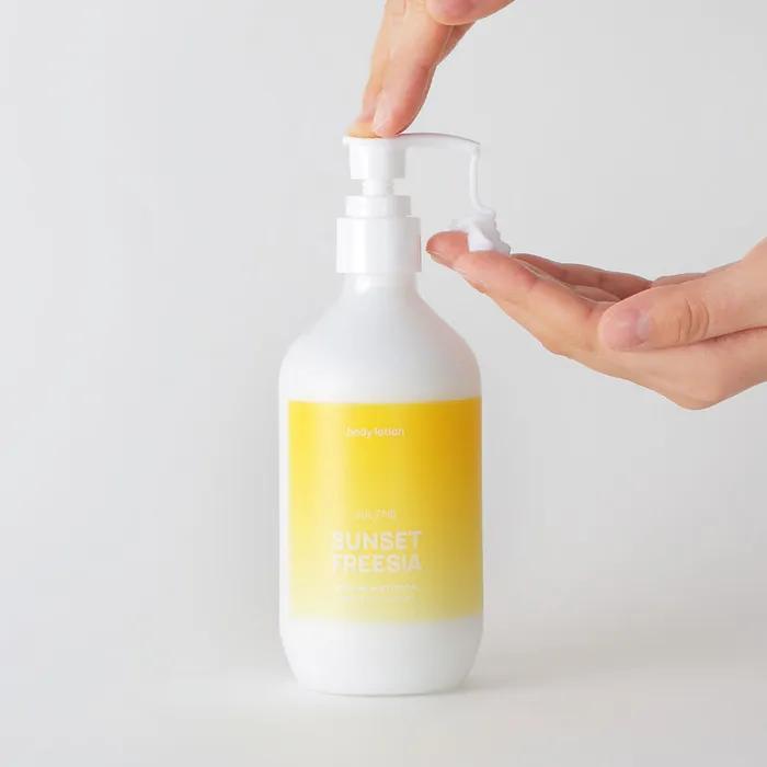 Perfume Body Lotion 300ml (Choose 1 of 5 Scents)