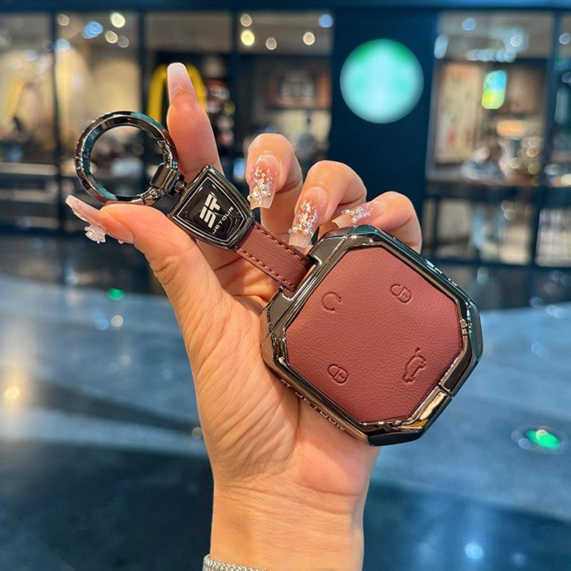 Leather Key Cover with Metal Clip for 2024-2025 Jetour Freedom Models