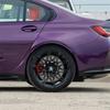 Kit 2 Pezzi Parafanghi Wide Body Protezione Passaruota Copertura Paraspruzzi per BMW F39 E93 F32 F33 F36 F40 F70 F52 F44 F74 E36 G20 G21 G28