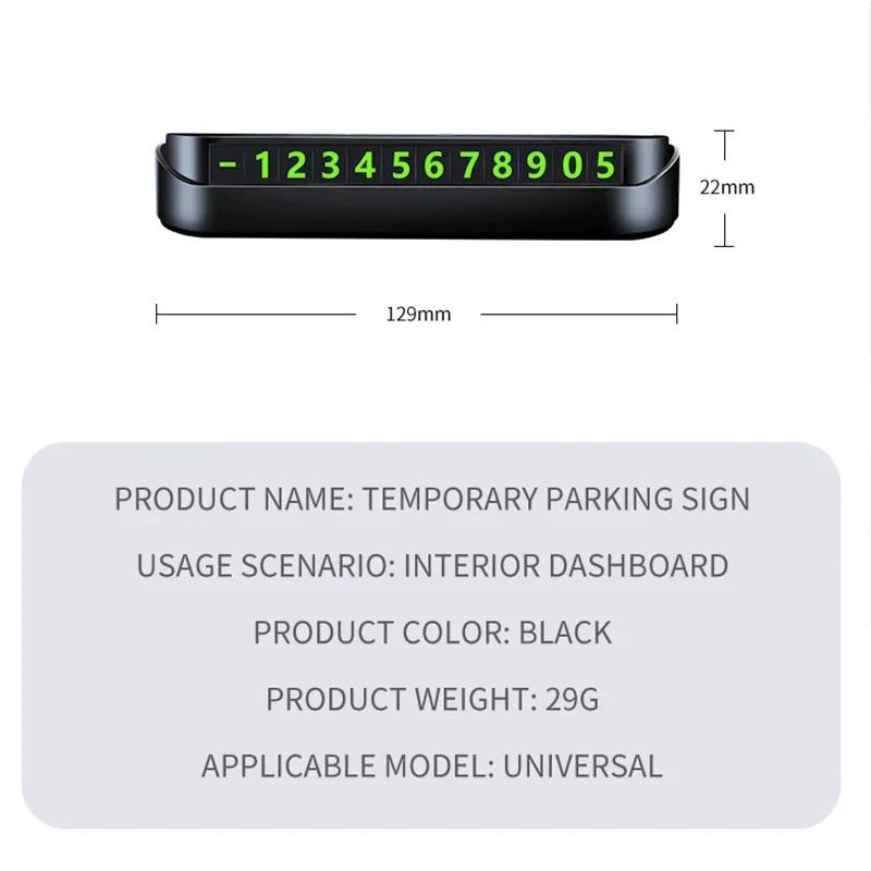 Car Phone Number Card Temporary Parking Card Accessories For Mazda 3 6 2 5 Axela Atenza Demio CX3 CX5 CX7 CX30 MX3 MX5 Speed MPE