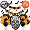 Halloween Pumpkin Aluminum Film Balloon Set Skull Bat Wall Sticker Flag Atmosphere Decoration