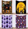 Halloweenská děsivá dýňová deka – Měkký flanelový fleece přehoz na pohovku, postel, na zdřímnutí a Halloweenskou dekoraci