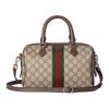 Gucci Ophidia Logo Læder Skulder Tote Taske Mellem Størrelse Damehåndtasker Brun 836825-FAE0J-9867