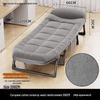 Portable Single Folding Nap Cot and Recliner for Office or Home Use
