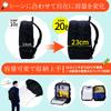 earth Business backpack to double according to Large business trip PC water repellent [sun &u] (expands luggage) capacity, thin, commuting, backpack,