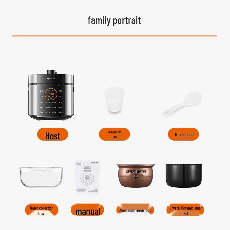 Joyoung JYY-50C3 5L Electric Pressure Cooker with Dual Pots CN Plug (adapter Included)