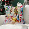Cute Game Dandys Worlds Cartoon Pillow Cover Soft Decor Throw Pillow Case xcm Couch Home Decor for Living Room Party Gift