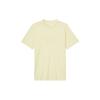 T-shirt z krótkim rękawem z okrągłym dekoltem Męskie topy Żółty AR4999-113