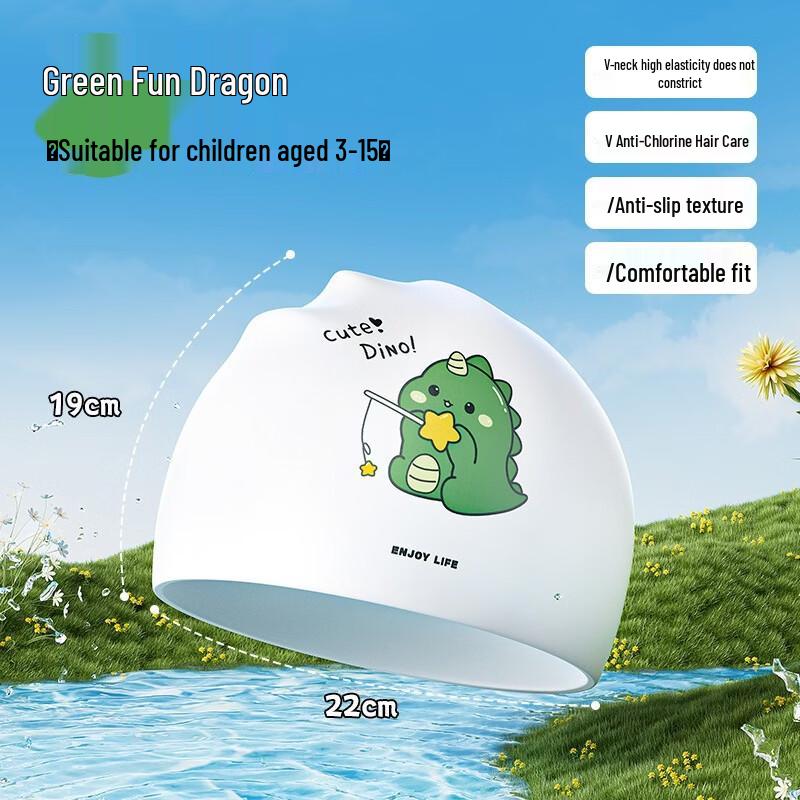 Sanh Kids  Silicone Swim Cap with Ear Protection
