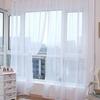 Colorful Floral Tulle Door Window Curtain Sheer Valances Scarf Curtain