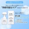 BY LAB Moisture Foot Care Dog Paw Paw Paw 240g Shampoo, Cleanser, Care,