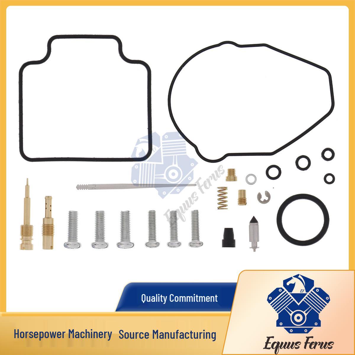Honda ATC250ES 1985-87 Big Red Carburetor Repair Kit Advisory Service