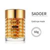SADOER Golden Eye Cream Crema contorno occhi idratante all'acido ialuronico Crema contorno occhi nutriente alla rosa