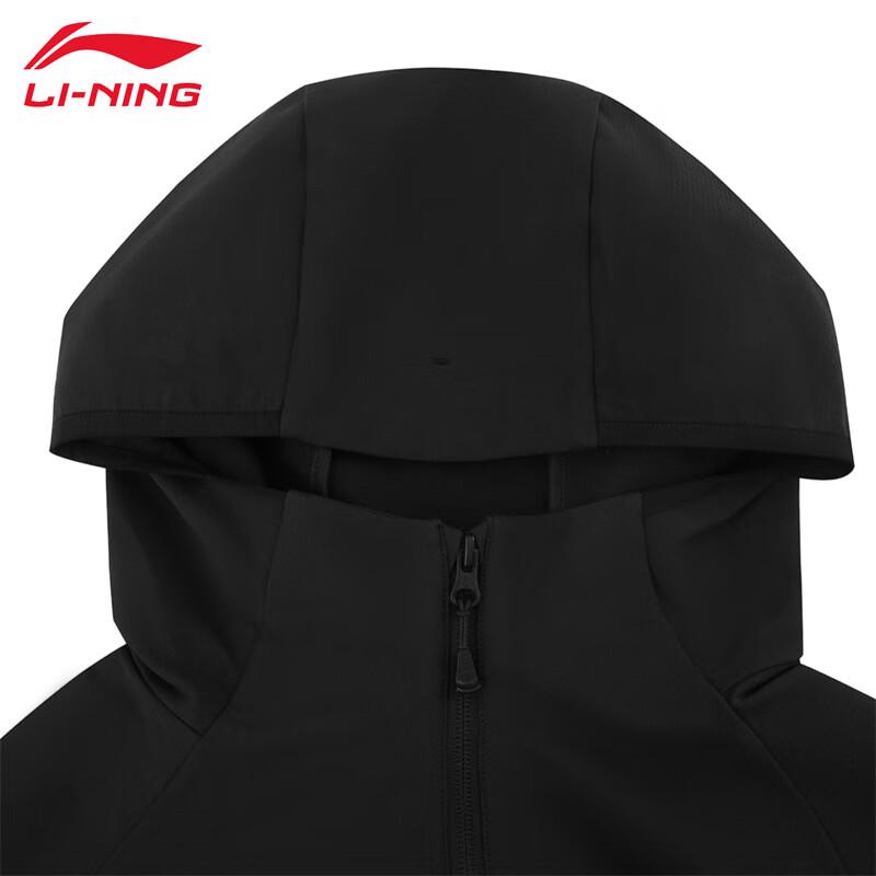 Li-Ning Outdoor Windbreaker Jacket