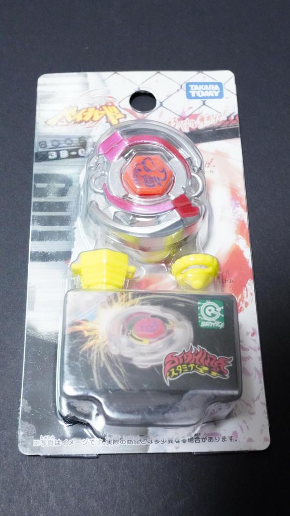 Bull, Early Model, First Generation, Metal Fight Bay, Blade, Metabay, Explosion, HMS 4D, Zero G, Burst, X, Toys, Pieces, Animation, Games, Action Toys