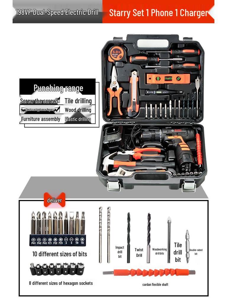 Multifunction Electric Handheld Drill & Screwdriver Set - Impact, Woodworking, Pistol Drills with Toolbox