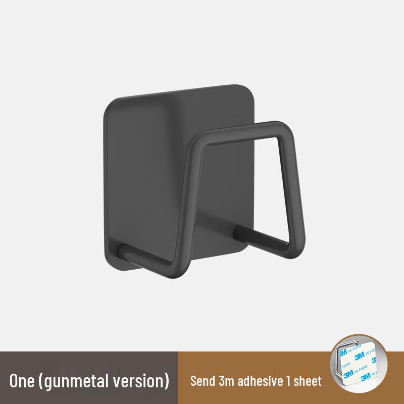 

Stainless Steel Washbasin Storage Rack with Hooks