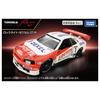 TAKARA TOMY Tomica Premium Racing Loctite Zexel GT-R Miniature Car Toy for Ages 6 and Up