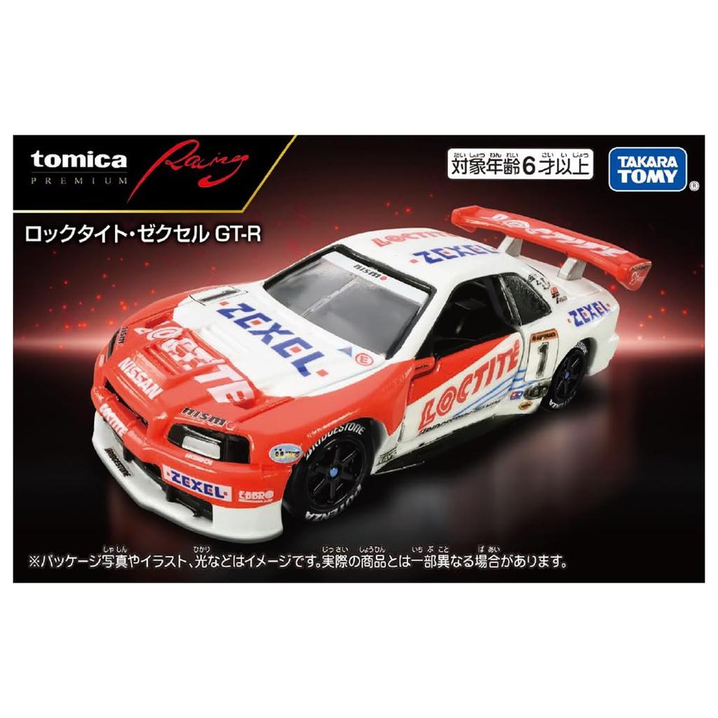 TAKARA TOMY Tomica Premium Racing Loctite Zexel GT-R Miniature Car Toy for Ages 6 and Up
