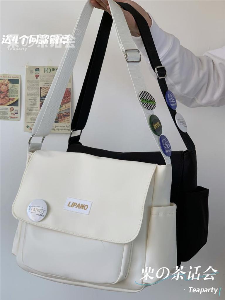 Umhängetasche, Freizeitrucksack, Schultertasche