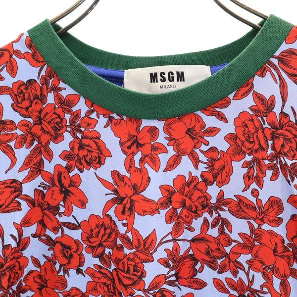 MSGM Short Sleeve T-shirt S Blue Women Used