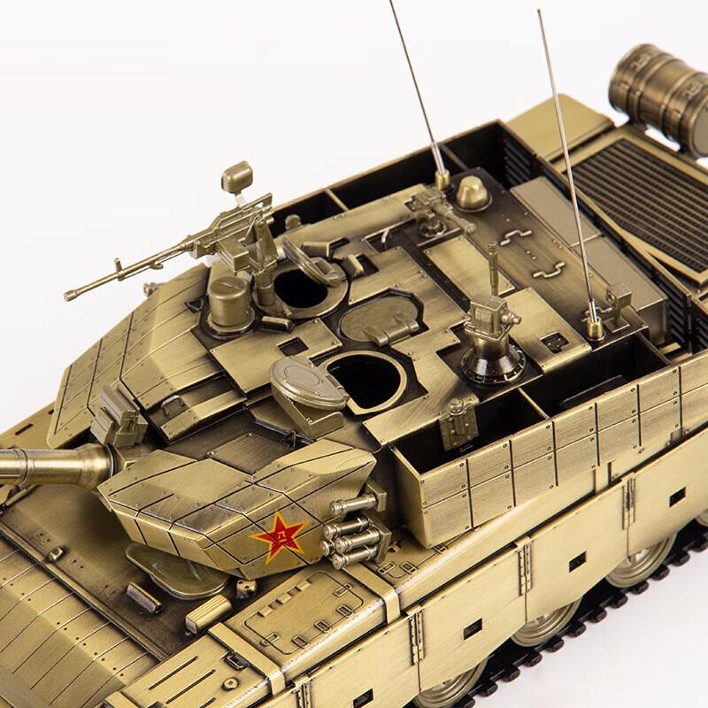 99A Tank Alloy Model