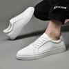 Fashion Brand Casual Solid Mens White Shoes Genuine Leather Luxury Sneakers Male Flats Breathable Fashion Genuine Leather Men's Shoes