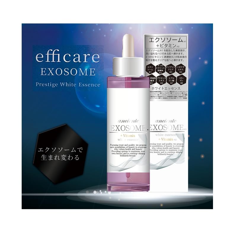 

Navis Co., Ltd. efficare Efficare Enchante Exosome White Essence 55ml Moisturizing Serum Vitamin C Derivative Skincare Collagen Skin Elasticity Aging