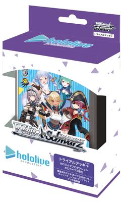 Weiss Schwarz Trial Deck Hololive Production Hololive 3rd Generation + (Plus)
