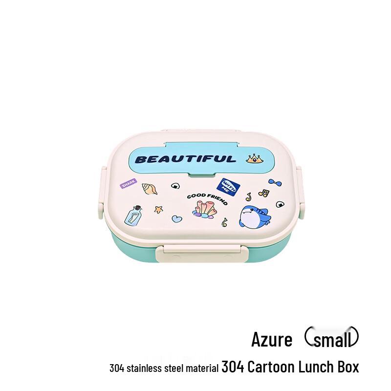 Kids  Cartoon 304 Stainless Steel Lunch Box 4 Compartments