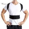 Belt Posture Lumbar Back Corrector Support Strap Shoulder Brace Neck Stretcher Trainer Hook And Loop Prevent Hunchback Multiple Straps Breathable