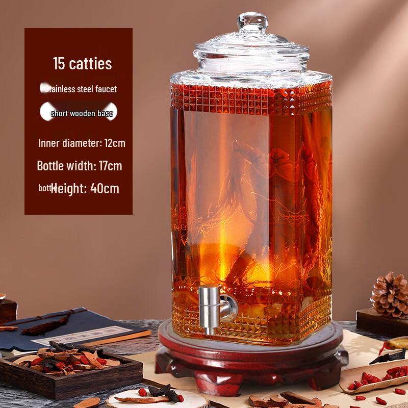 Lan Tuan Octagonal Glass Wine Infuser Jar with Tap