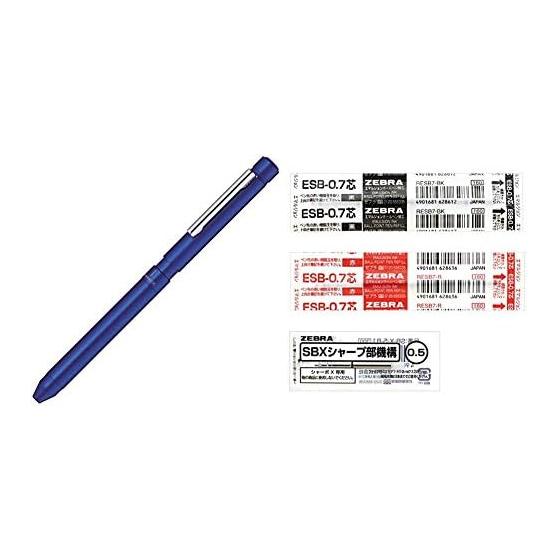 Zebra Sharbo X LT3 Multi-Function Pen, Cobalt Blue (SB22-COBL) + 2-Color Emulsion Ink Refills (0.7mm) + Mechanical Pencil Unit Set