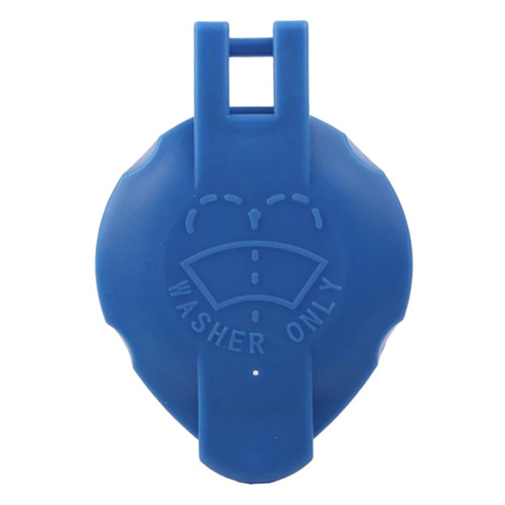 

Car Windshield Wiper Washer Fluid Reservoir Cover For Kia Optima Sedona Sportage 98623-2E100