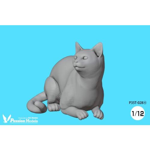 Passion Models 1/12 Scale Resin Kit (P35T-028) - Set of 5 Cats for Cat Lovers (Animals)