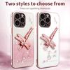 KADEM For iPhone 16 Pro Max Case Dragonfly Kickstand TPU Flowers Glitter Phone Cover