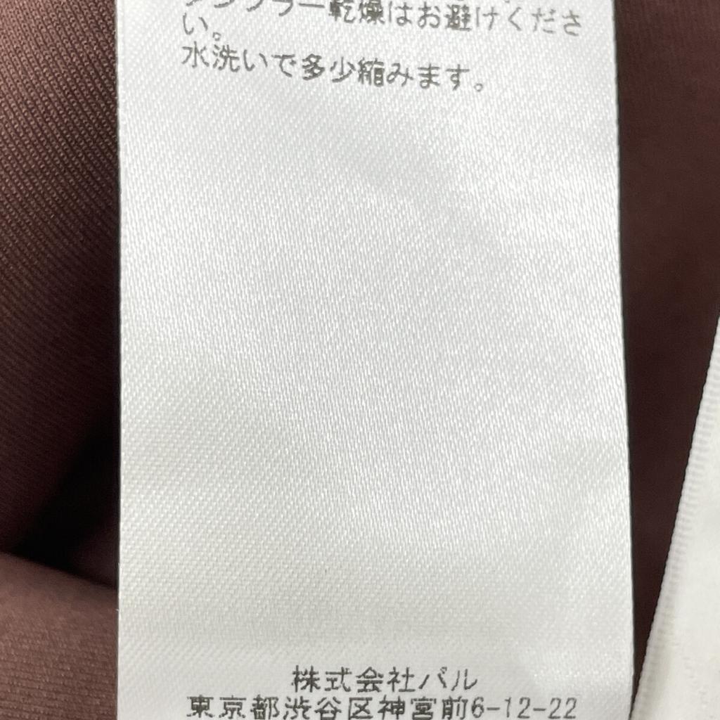 Whim Gazette WGZ1051309A0001 25Stainless Steel Brown Punch Flare Dress dress F BrownUsed