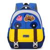 Fashion Blocked Color Design Cartoon Bear And Eye Printed Backpack Children