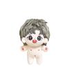 Xiao Zhan & Wang Yibo 10cm Plush Doll Keychain - Holiday Gift