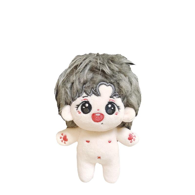Xiao Zhan & Wang Yibo 10cm Plush Doll Keychain - Holiday Gift