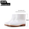 White Short Rain Boots with Beef Tendon Sole