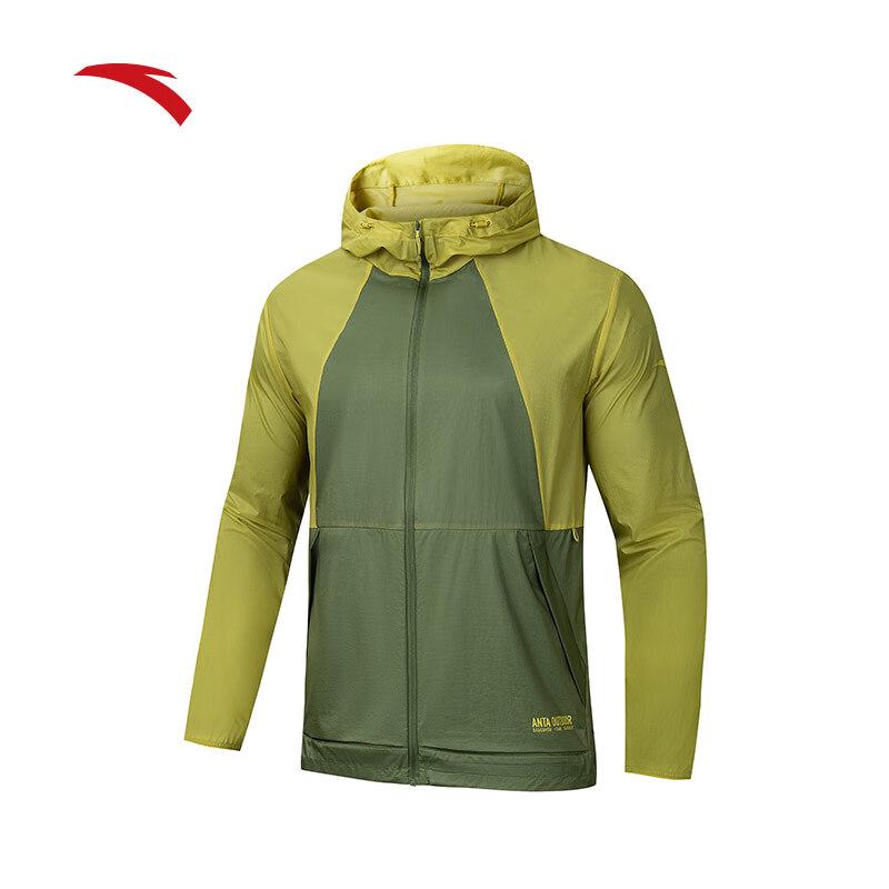 Anta Men s Wang Yibo Outdoor Sun Protection Hoodie XL