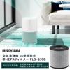 Iris Ohyama Air Purifier for 16 Tatami Sold Separately Semi-HEPA Filter FLS-S30B