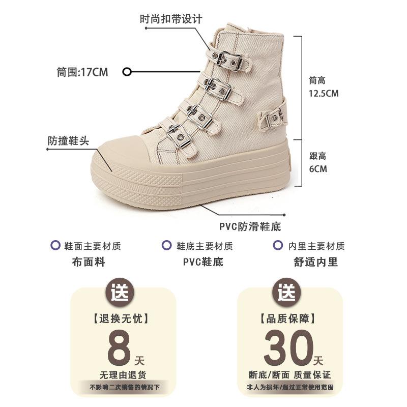 Fashion Korean Version Platform Martin Boots One-word Buckle Canvas Shoes Women's Summer Retro Simple Casual Shoes Board Shoes Single Shoes