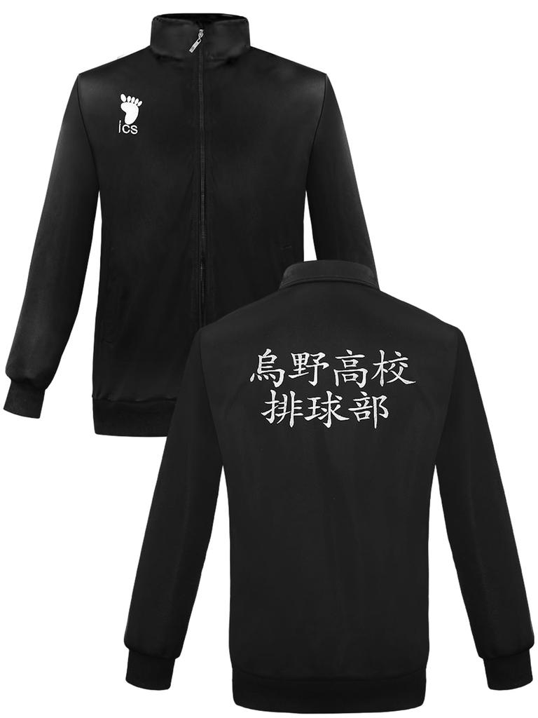 Formemory Karasuno High School Jersey Featuring Miya Bokuto Hinata Kuroo Kozume Oikawa Iwaizumi Kageyama Sugawara Direct from Japan
