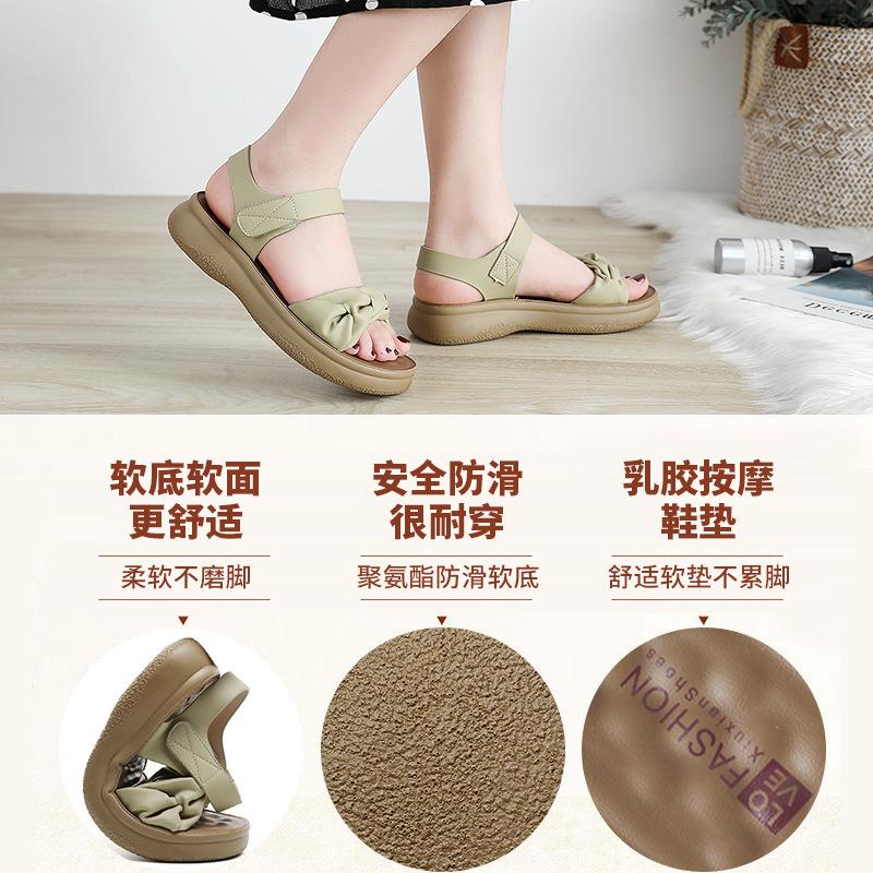Mom Sandals New Summer Flat 2025 Fashion Wedge Heel Middle-aged Soft Sole Women's Versatile Thick Sole Medium Heel Women's Shoes